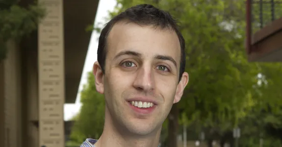 Photo of Dr. Adam de la Zerda.
