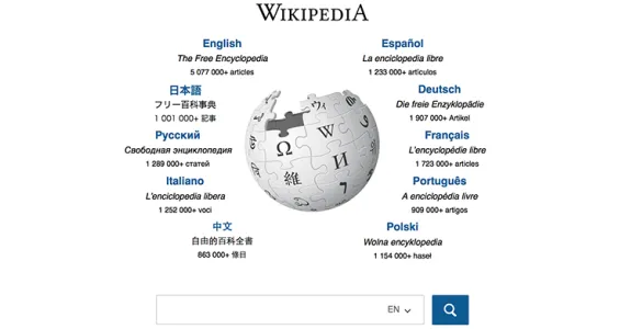 Screenshot of Wikipedia's language options.