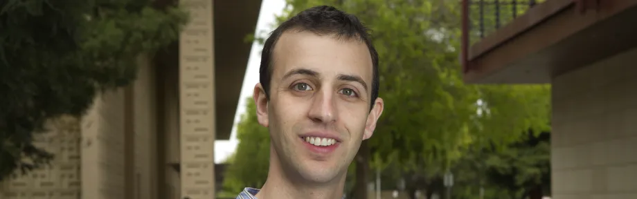 Photo of Dr. Adam de la Zerda.