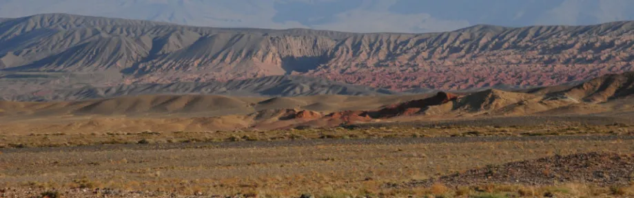 Photo of Hangay Mountains of central Mongolia.